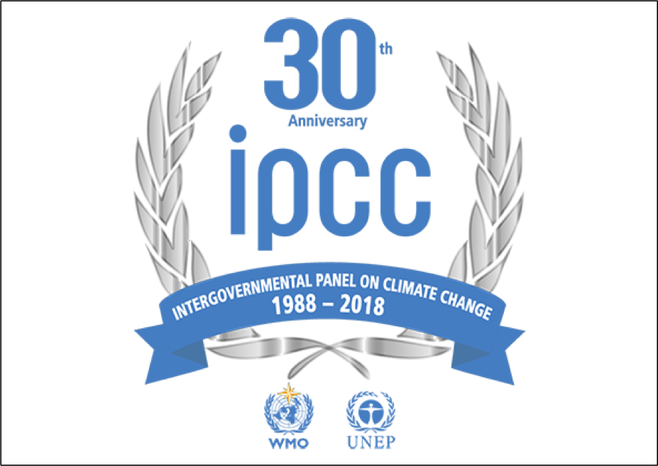 Межправительственная группа экспертов по изменению климата. Эмблема IPCC. The Intergovernmental Panel on climate change IPCC. МГЭИК.